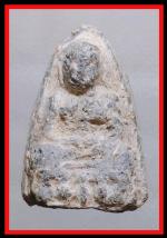 หลวงปู่ทวด(2954)